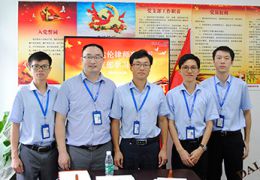 中共广东达伦律师事务所党支部开展第一期“两学一做”专题学习活动
